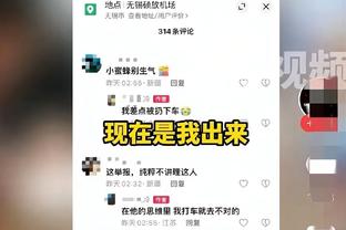 188金宝搏的官方网站截图2